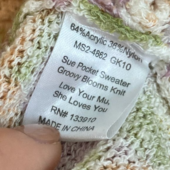 Show Me Your MuMu Floral Sweatshirt - Multicolor - Picture 6 of 6